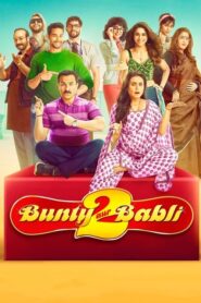 Bunty Aur Babli 2 2021 Hindi