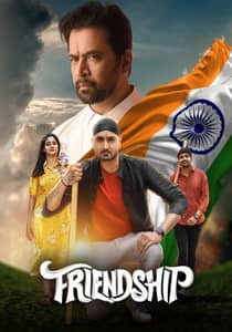 Guardian of the Palace (2020) Hindi Dubbed