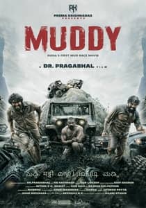 Muddy 2021 South Hindi Dubbed
