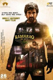 Rama Rao on Duty (2022) Hindi Dubbed (Cleaned) Audio