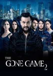 The Gone Game (2022) Hindi Season 2 Complete