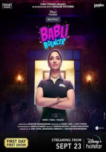Babli Bouncer 2022 Hindi