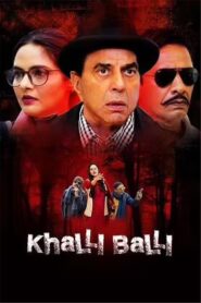 Khalli Balli (2022) Hindi Pre DVD