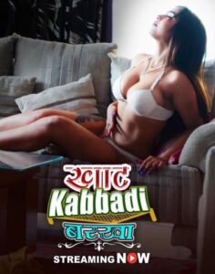 Khat Kabbadi Barkha 2022 RabbitMovies Episode 5