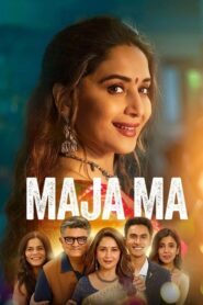 Maja Ma (2022) Hindi
