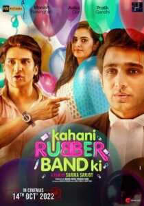 Kahani Rubber Band Ki 2022 Hindi HD