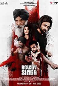 Rowdy Singh (2022) Punjabi Movie