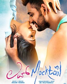 Love Mocktail 2 (2022) ORG Hindi Dubbed