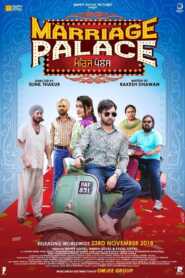Marriage Palace (2018) Punjabi