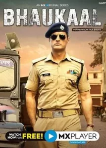 Bhaukaal (2020) Hindi Season 1 Complete