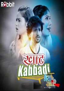 Khat Kabbadi Bhaiya Ki Saali 2022 Season 1 Episode 3 RabbitMovies