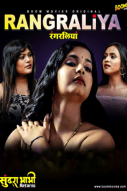 Sundra Bhabhi Returns 2021 Boommovies Episode 5 Hindi