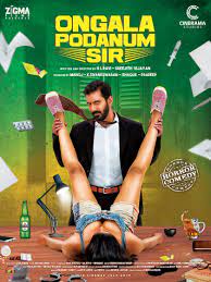 Ungala Podanum Sir (2019) South Hindi Dubbed