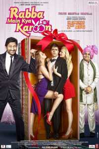 Rabba Main Kya Karoon (2013) Hindi