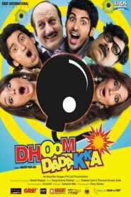 Dhoom Dadakka (2008) Hindi