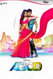 Any Body Can Dance 2 (ABCD 2) (2015) Hindi