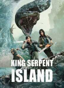 King Serpent Island (2021) Hindi Dubbed