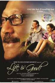 Life Is Good (2022) Hindi (PreDvD)