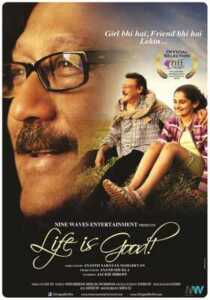 Life Is Good (2022) Hindi (PreDvD)