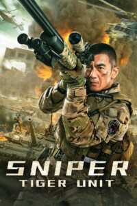 Sniper 2021 Hindi Dubbed