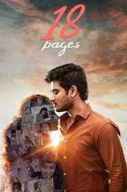 18 Pages (2022) HQ Hindi Dubbed