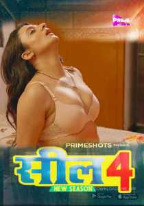 Seal 4 (2022) PrimeShots Complete Hindi