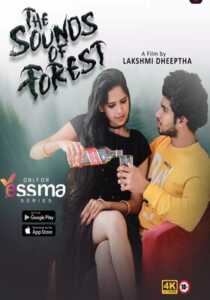 The Sound of Forest 2022 Yessma Episode 1 Malayalam