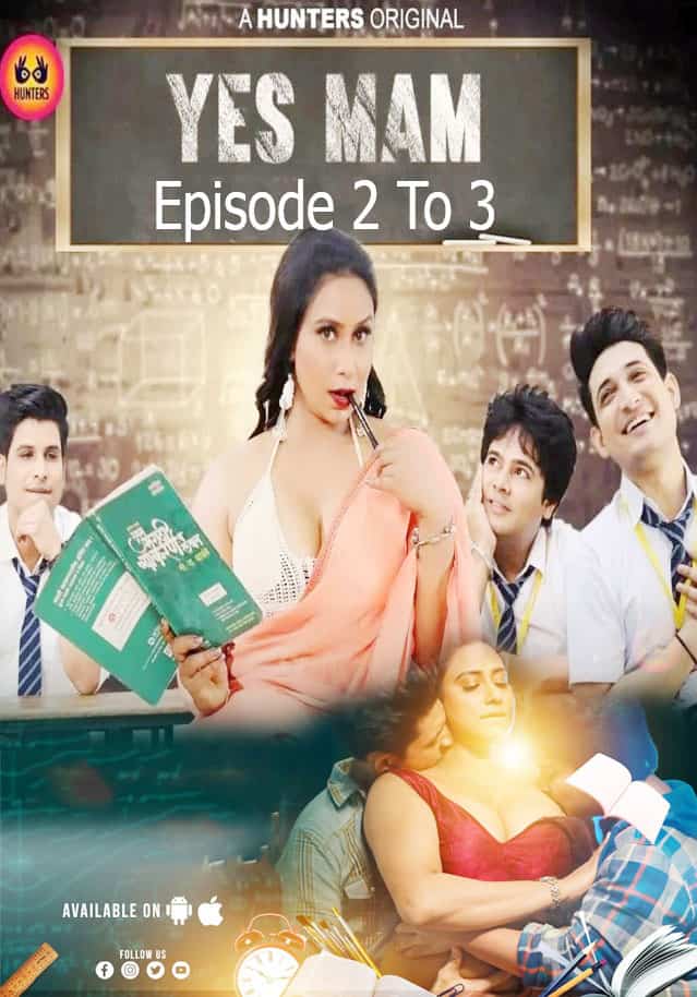 Web Series (2020) Episode 1 GupChup Hindi