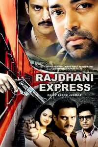 Rajdhani Express 2013 Hindi