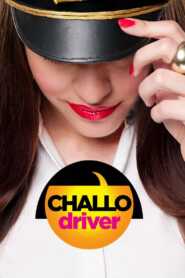 Challo Driver (2012) Hindi