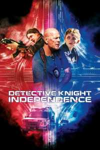 Detective Knight Independence 2023 English