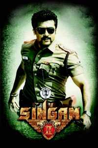 Singam 2 (2013) south Hindi Dubbed