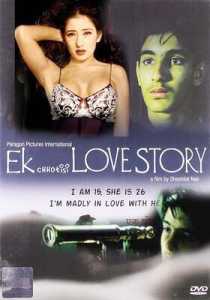 Ek Chhotisi Love Story 2002 Hindi
