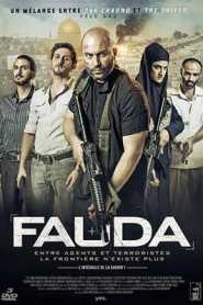 Fauda (2017) Hindi Season 2 Complete