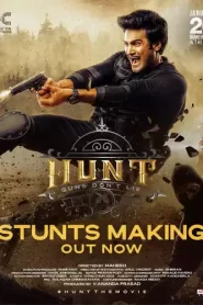 Hunt 2023 Hindi (HQ Dubbed)