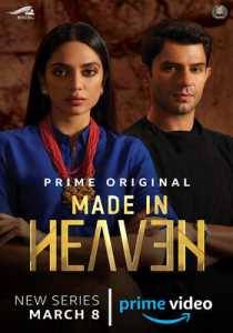 Made in Heaven (2019) Hindi Season 1 Complete