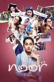 Noor (2017) Hindi