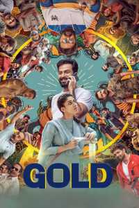 Gold (2022) South Hindi Dubbed