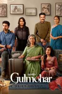 Gulmohar (2023) Hindi