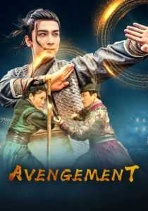 Avengement (2021) Hindi Dubbed