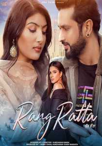 Rang Ratta (2023) Punjabi HD