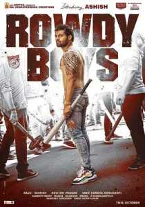 Rowdy Boys (2022) HQ Hindi Dubbed