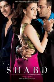 Shabd (2005) Hindi