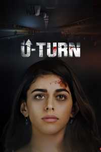 U Turn (2023) Hindi HD ZEE5