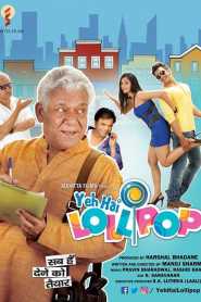 Yeh Hai Lollipop (2016) Hindi