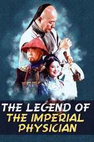 Legend of Imperial Physician 2020 Hindi Dubbed