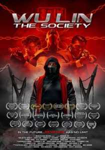 Wu Lin The Society 2022 Hindi Dubbed Movie