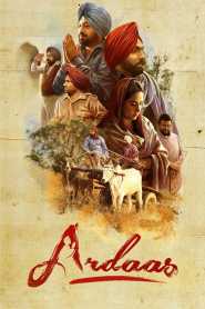 Ardaas (2016) Punjabi Movie