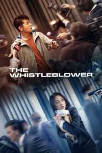 The Whistleblower (2019) Unofficial Hindi Dubbed