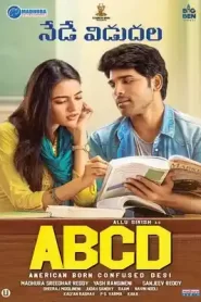 ABCD American Born Confused Desi (2019) Hindi Dubbed